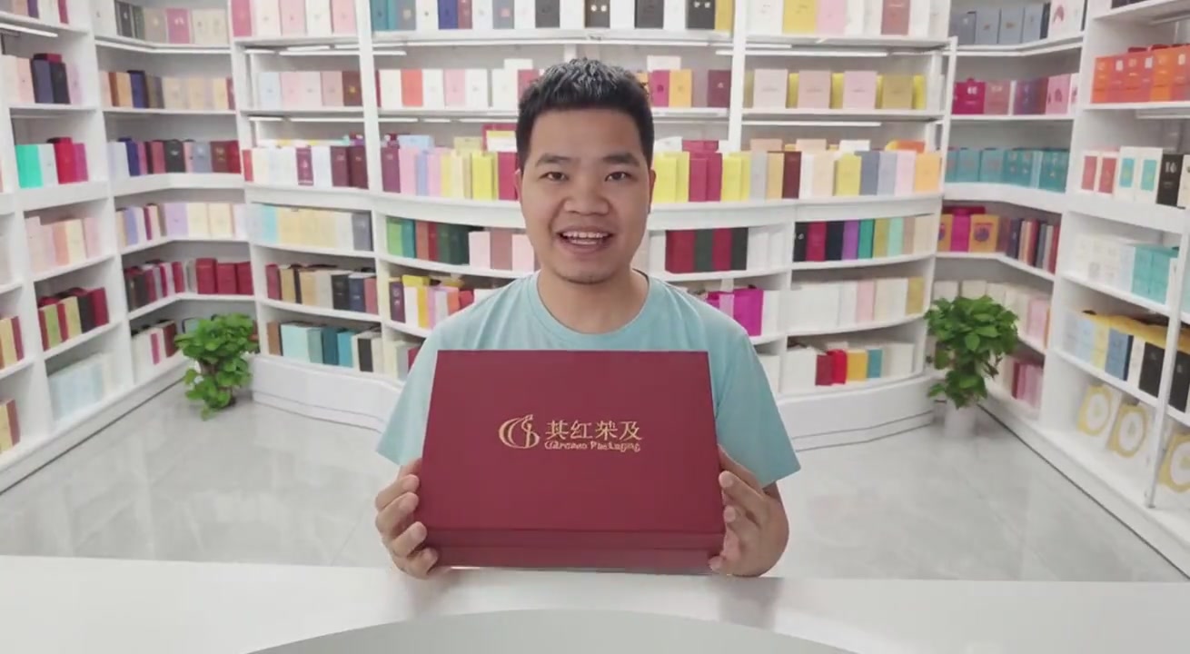 Gbroseo Packaing Manufacturer