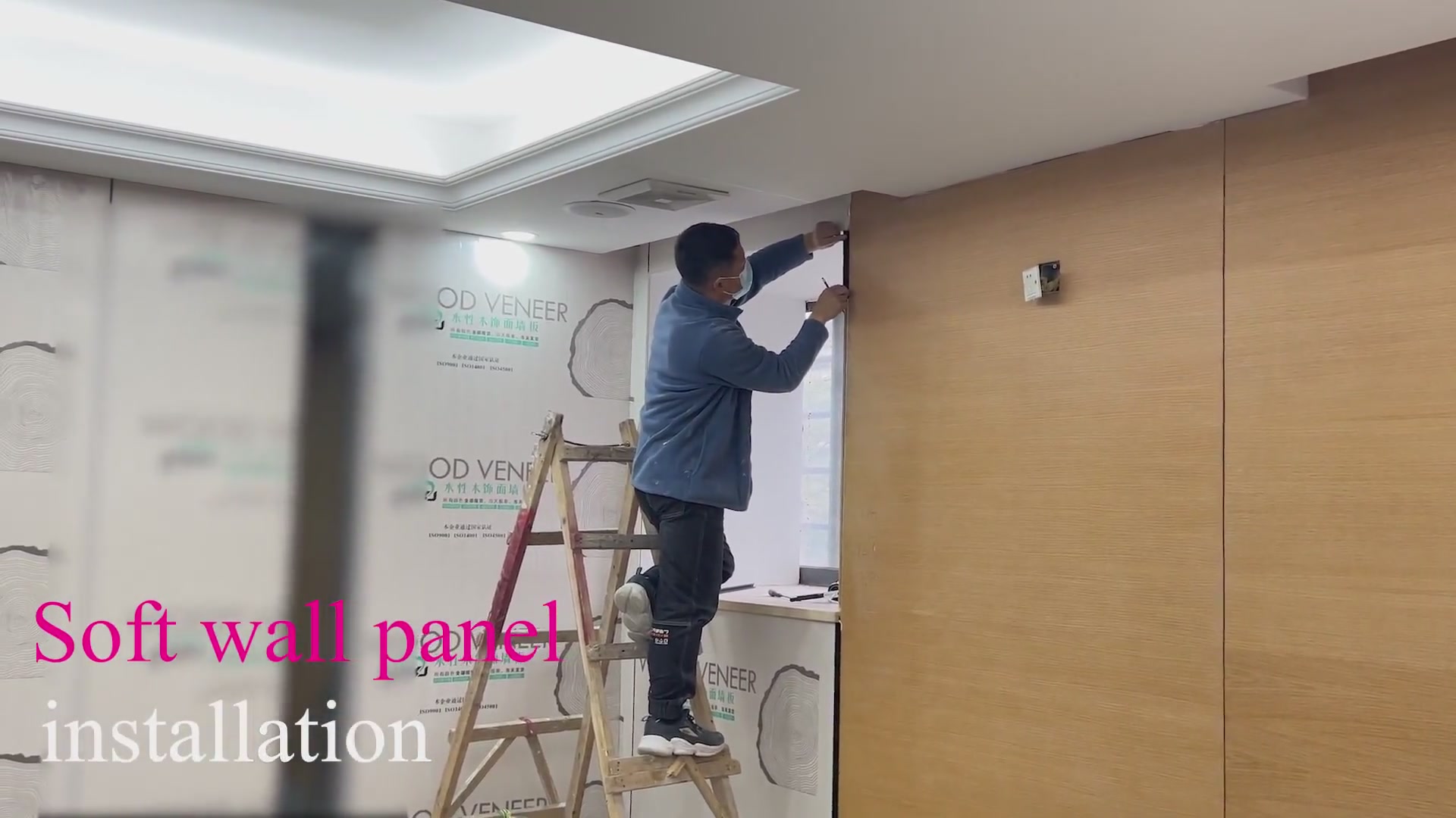 How to Install WPC Wall Panels