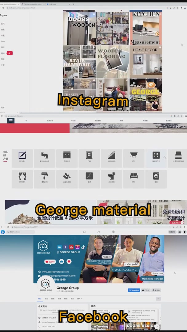 Discover George Buildings: Your Friendly Building Materials Partner