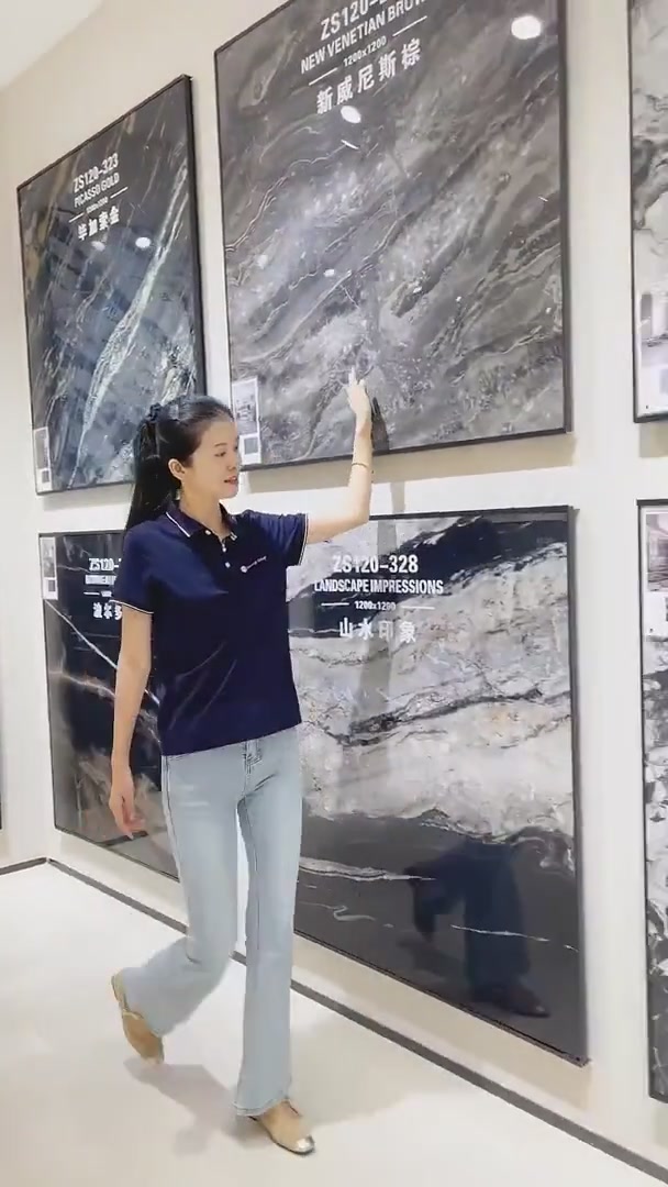How to Find the Best Tile in China