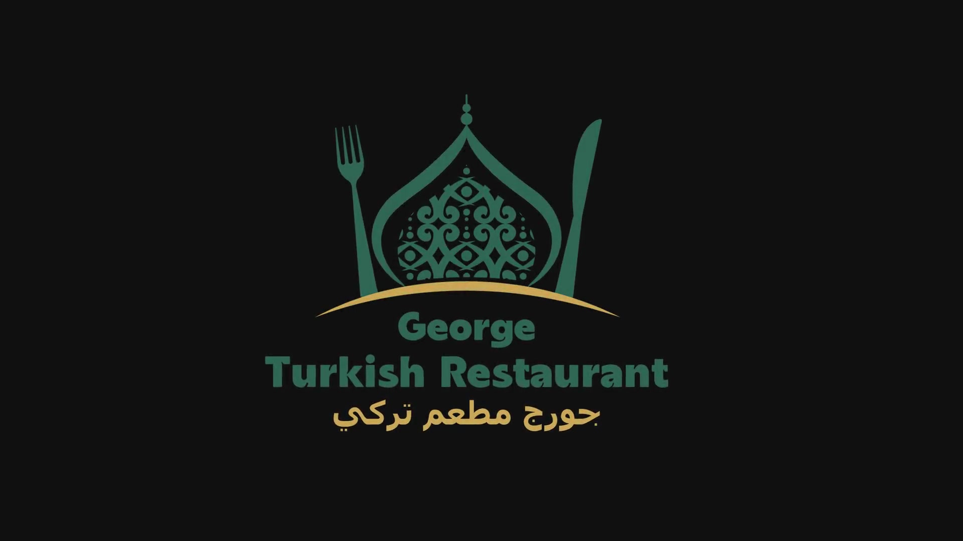 George Turkish Restaurant in Foshan ,China
