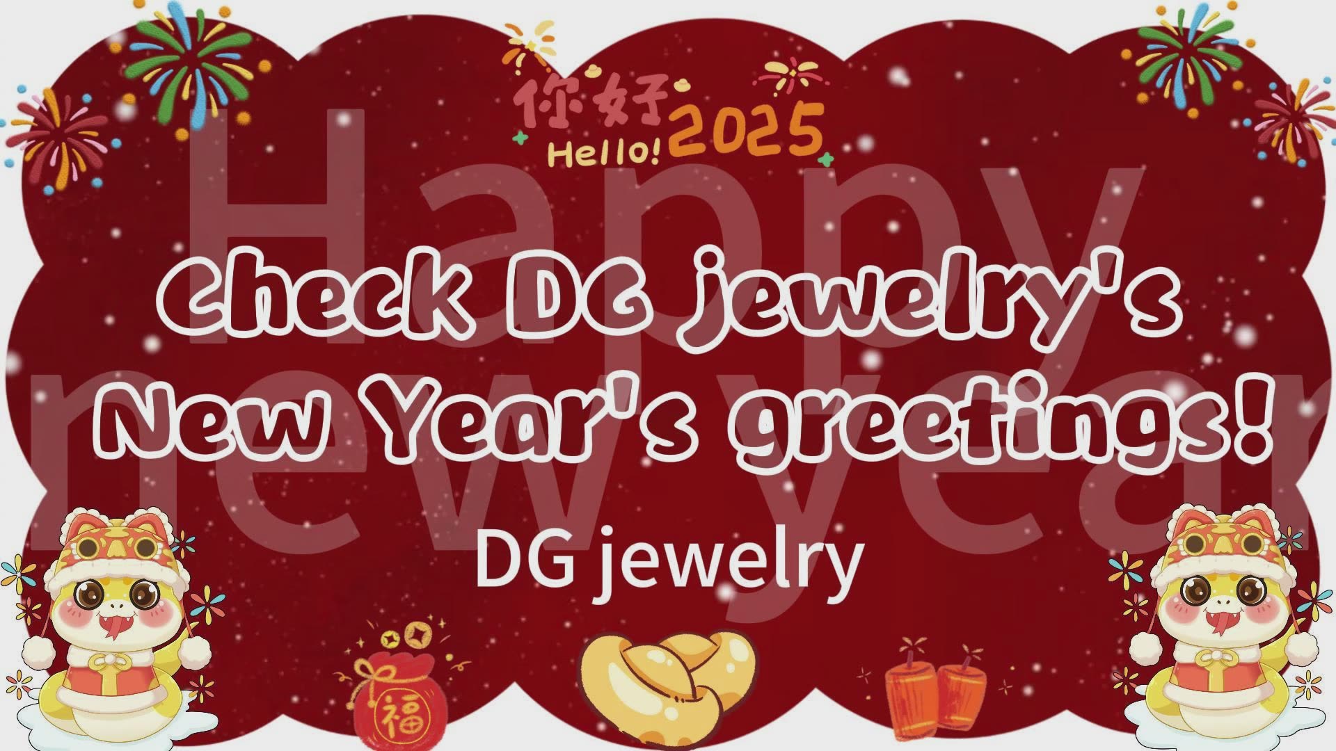 Stainless Steel Jewelry Factory - New Year Wishes (English)
