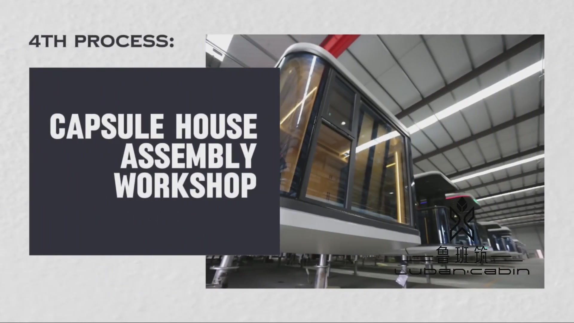Assembly Workshop: Precision Craftsmanship from Frame Welding to Final Assembly