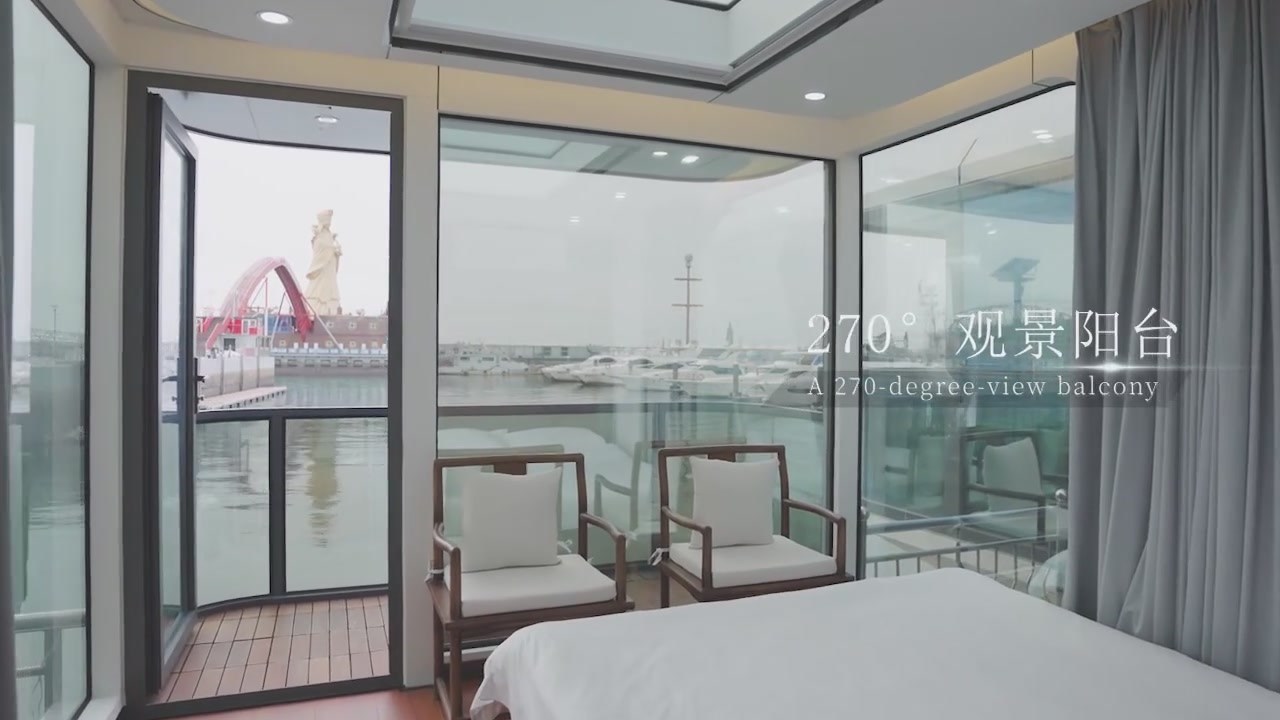 Luban Cabin landing cases in Qingdao, China