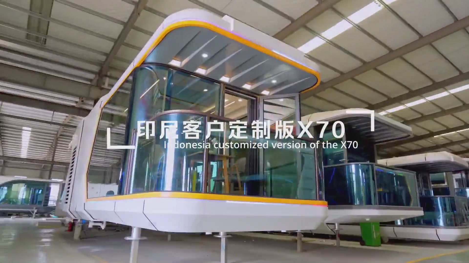 Discover the Custom X70: Smart Living with a Panoramic View