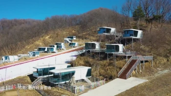 Ski Resort Showcase K70 & K79 Smart Cabins in Henan, China