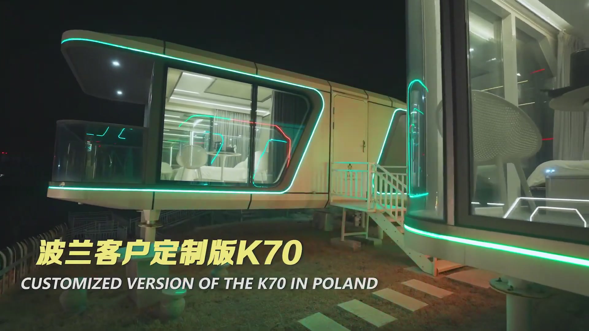 Discover the Custom K70: A Romantic Smart Cabin Designed for Memorable Moments