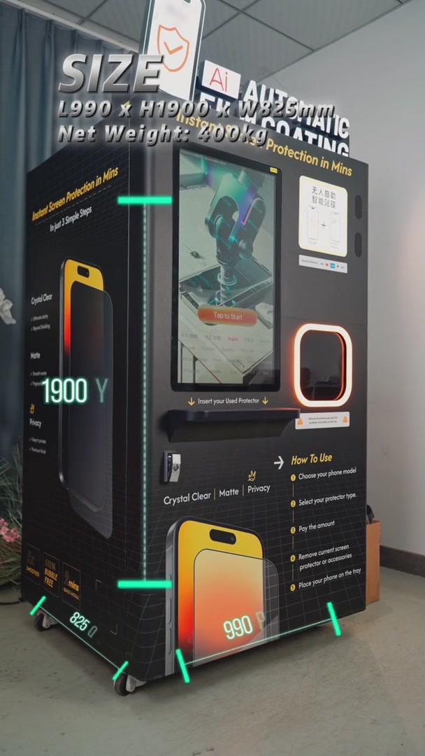 Screen-protector-vending-machine-introduction