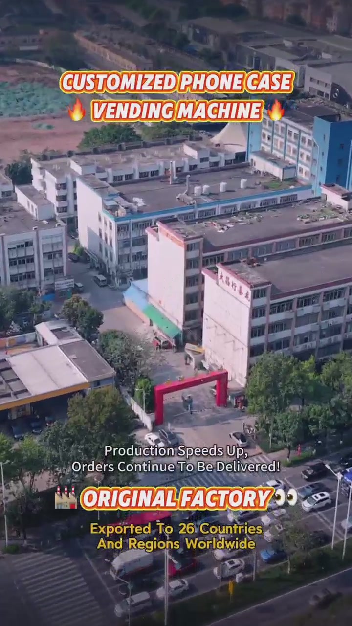 Factory Introduction