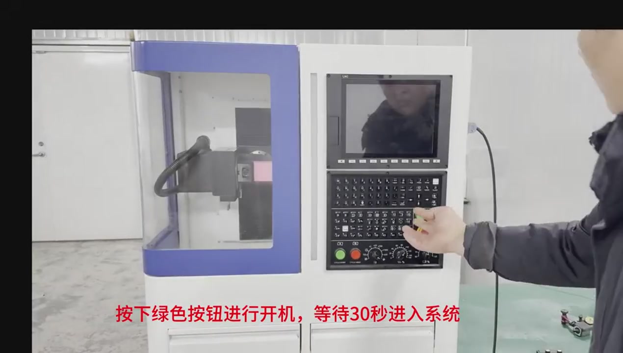 5-axis CNC mill latest