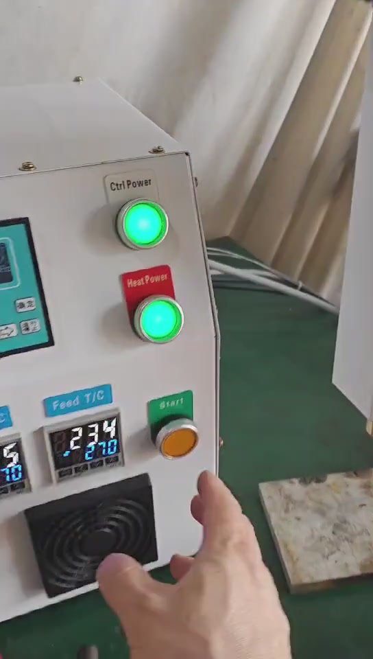 Pellet extruder