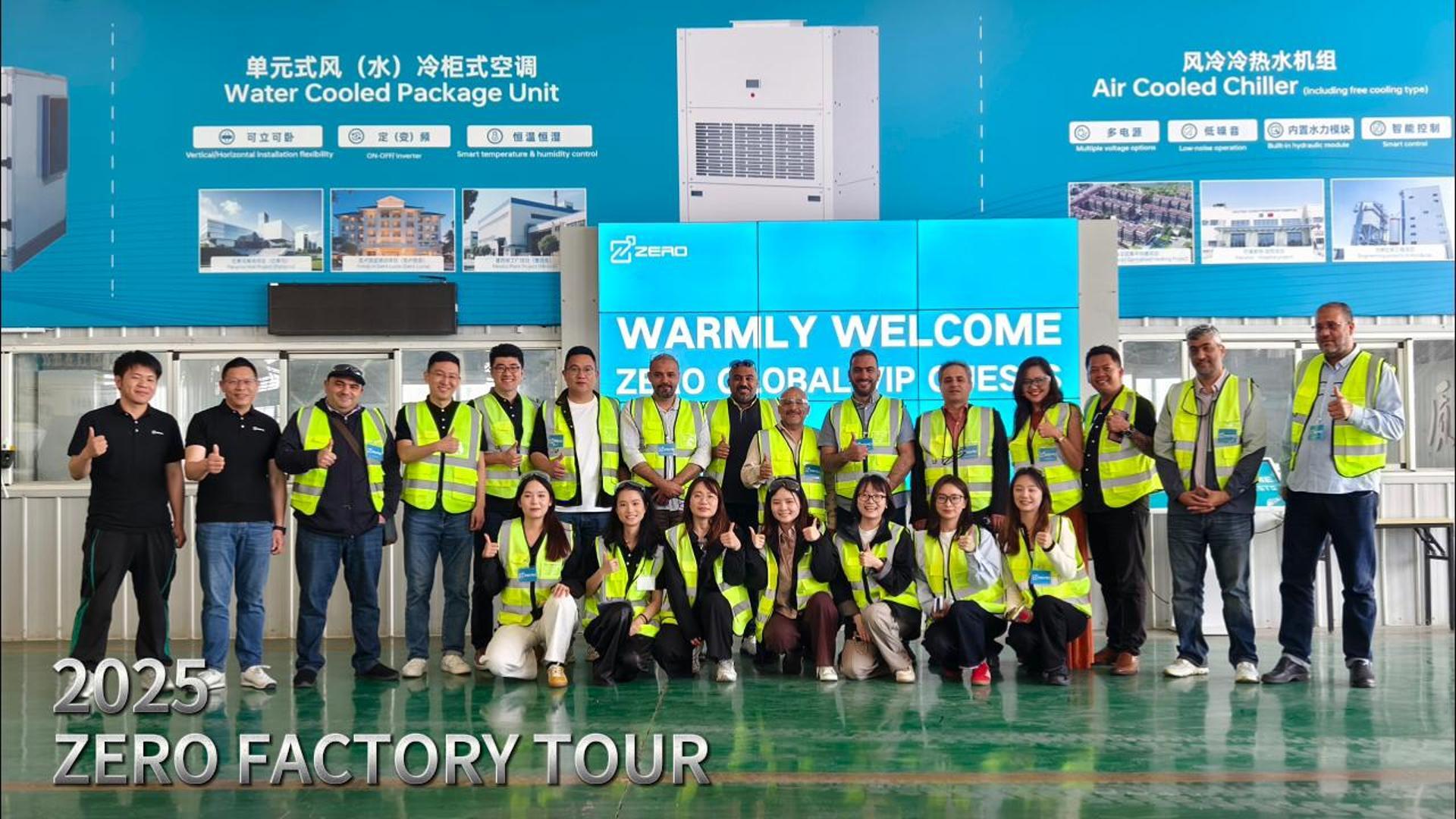 2025 ZERO FACTORY TOUR