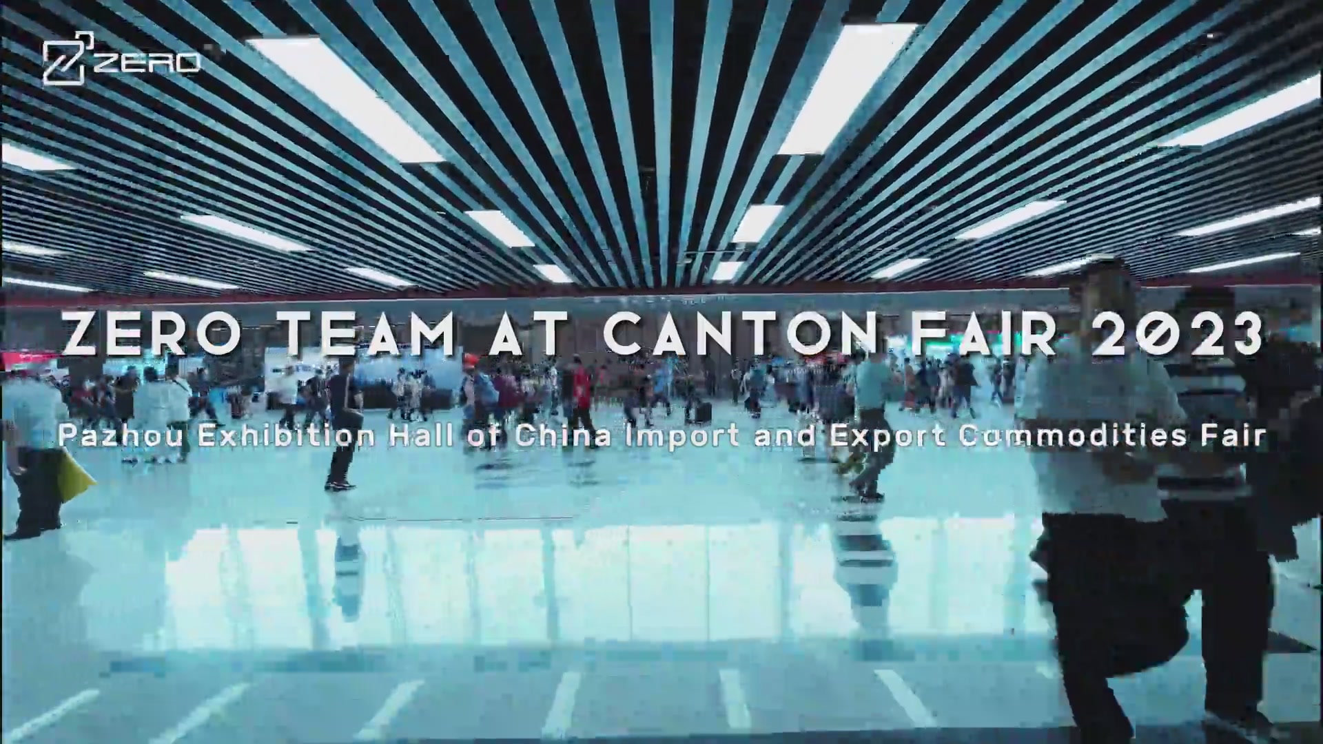 133th Canton Fair