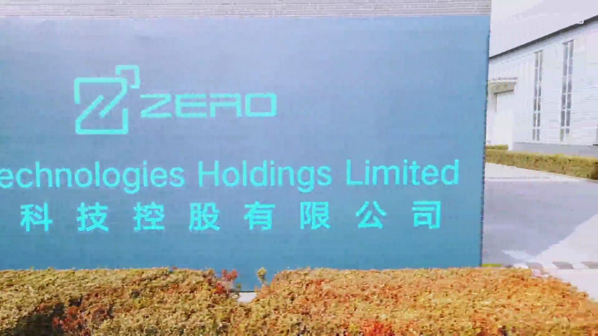 Rooftop Package Unit