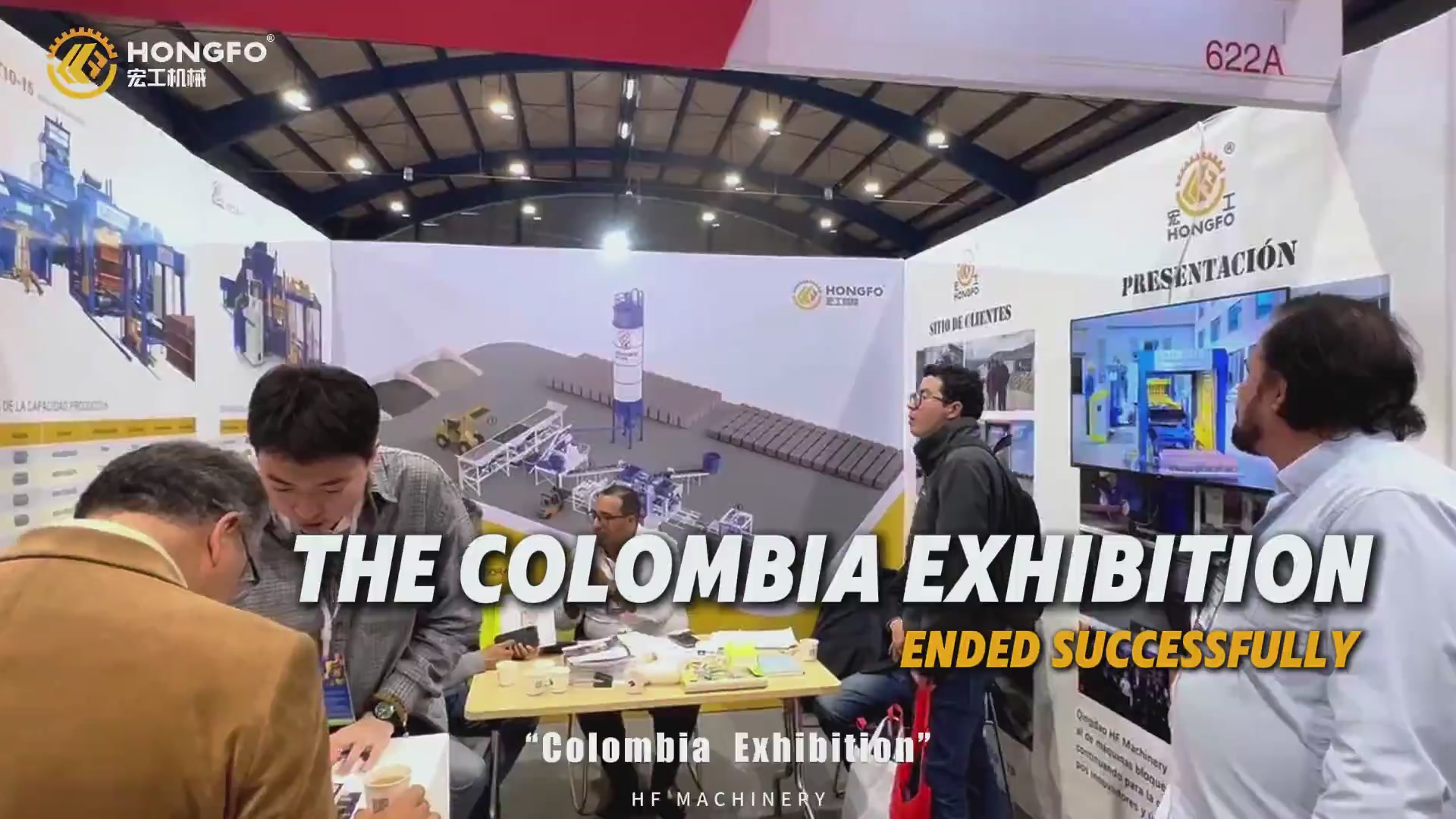 Colombia Expo Highlights | HONGFO Block Machine Exhibition Compilation
