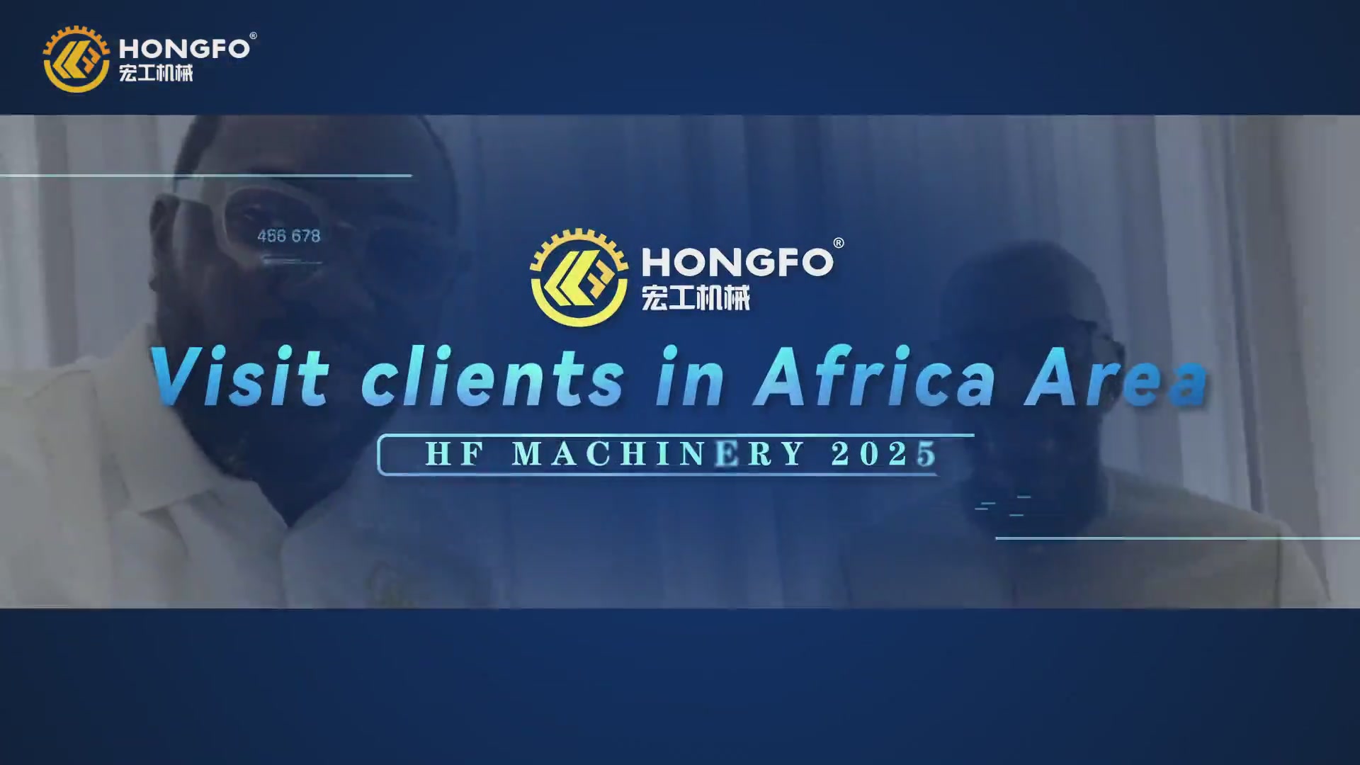 Africa On-Site Customer Visits Compilation | HONGFO Block Machine Tour