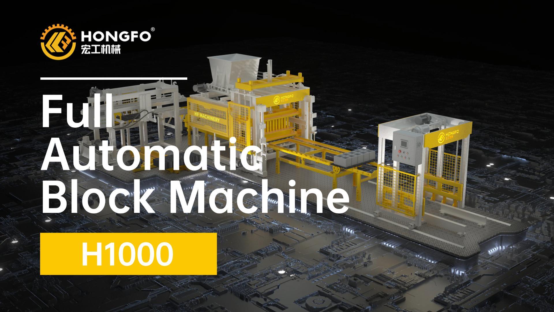 H1000-3D Block Production Line | High-Efficiency, Fully Automatic Performance