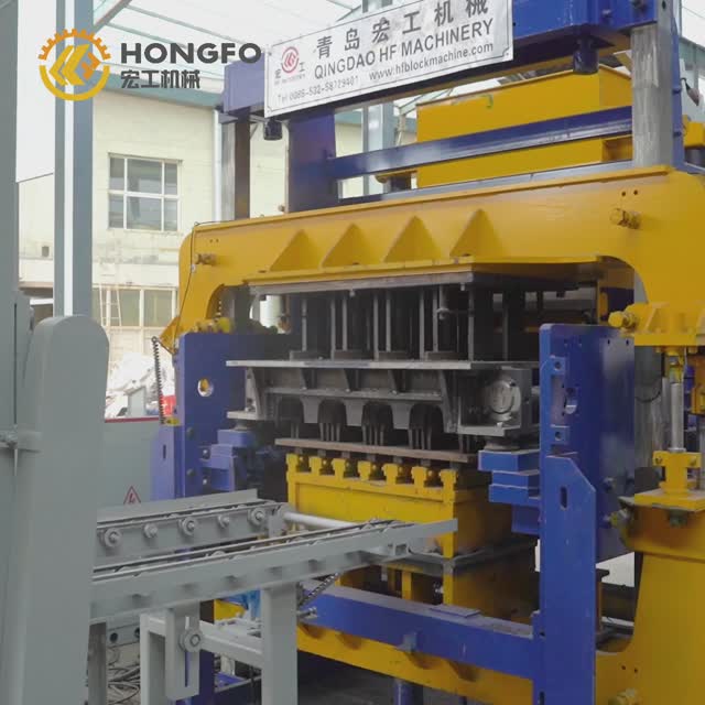 M4 Block Machine | English Version Live Demo & Operation