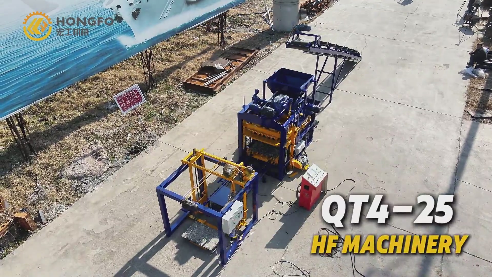 QT4-25 Cyclic Motion Demo | Automatic Block Production Video