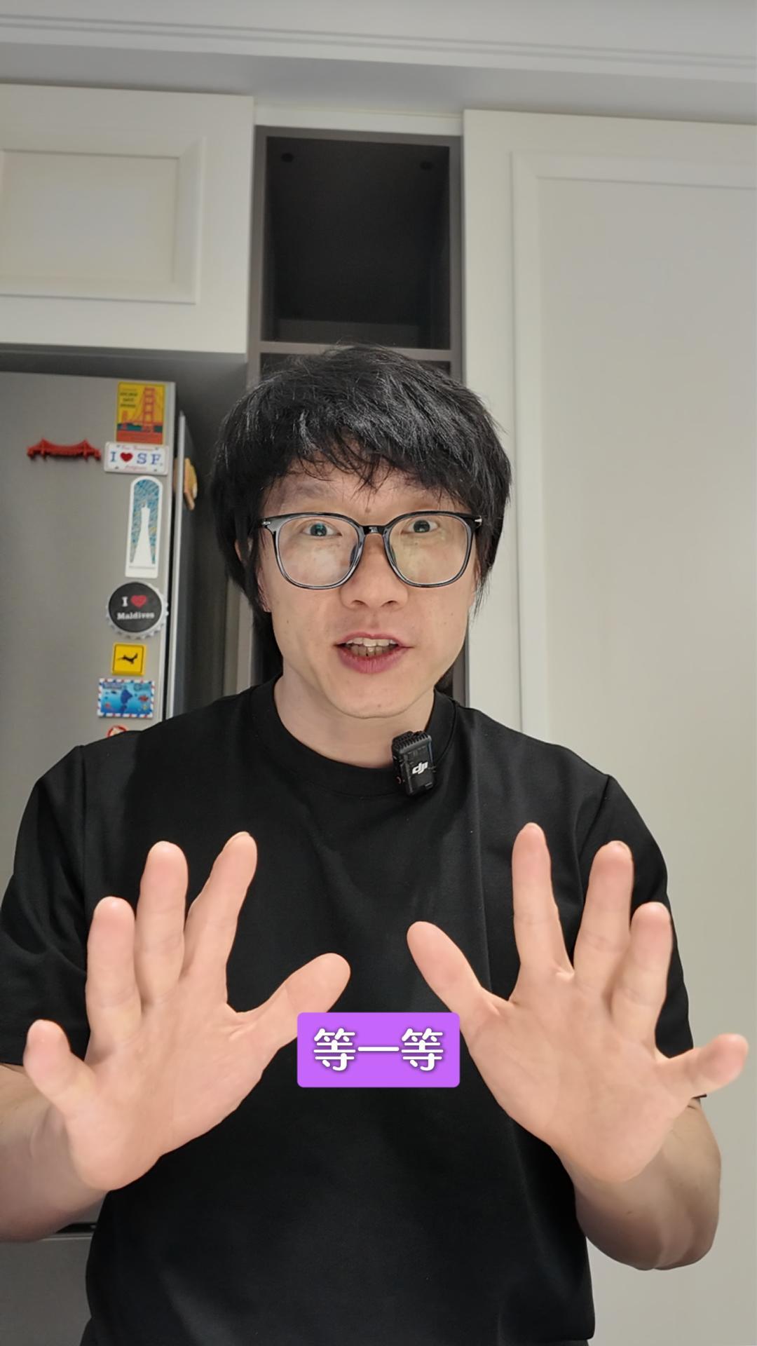 Kingsway能带来什么价值1：开场