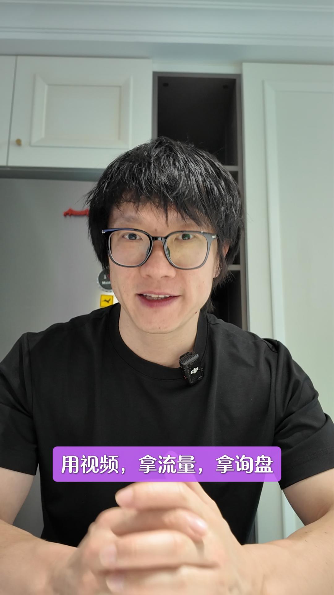 Kingsway能带来什么价值7：结语