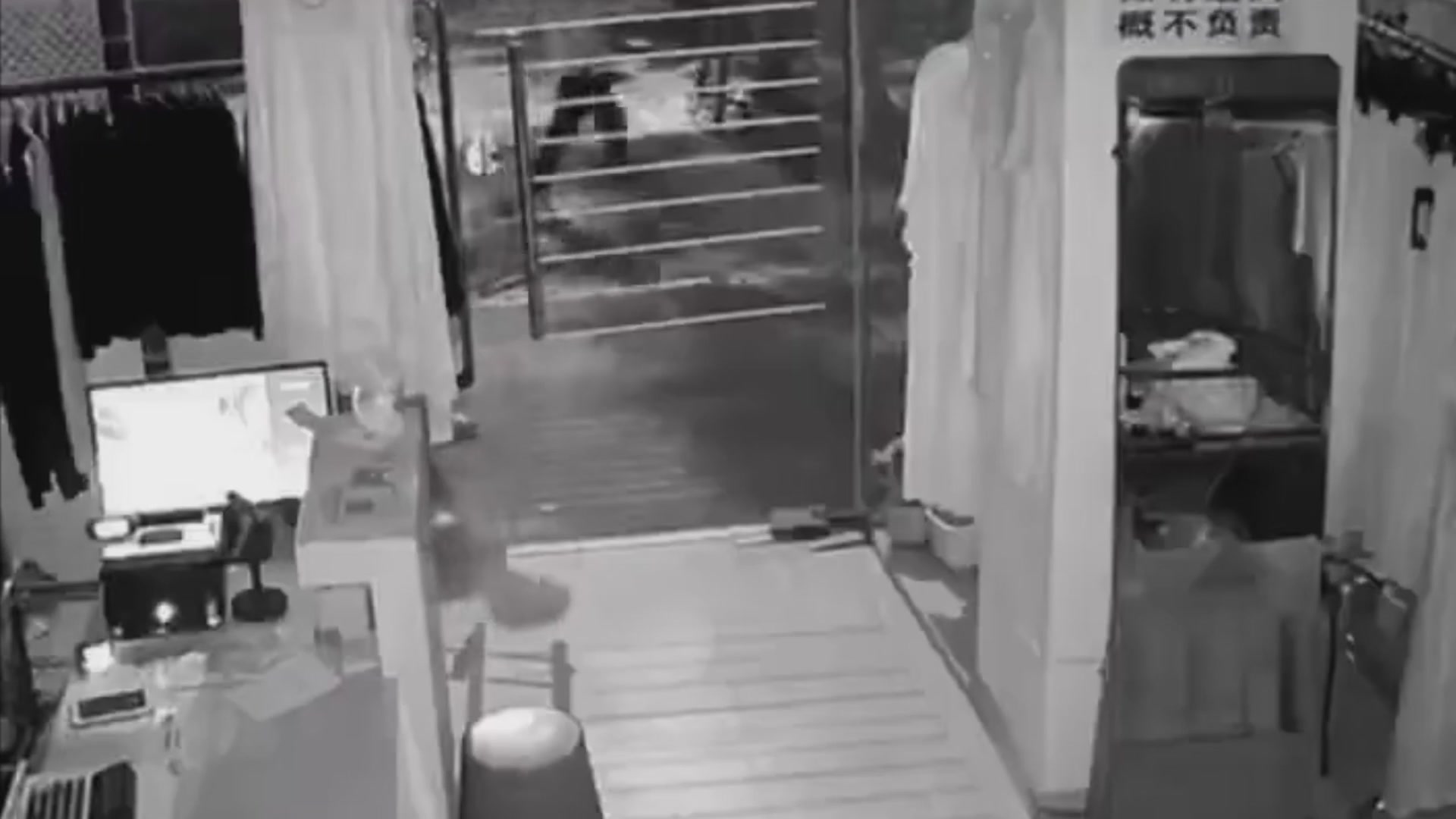 MP4_20250702_225409VLOG