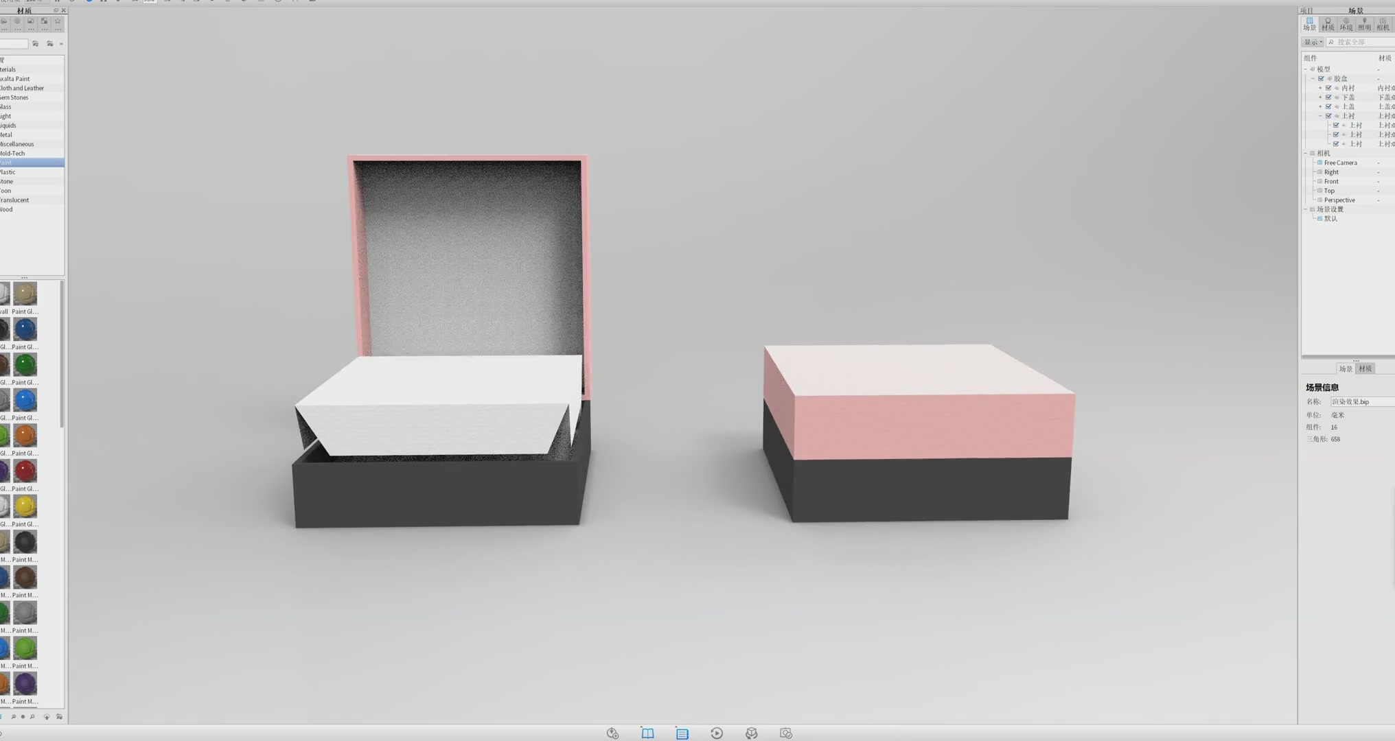 Custom Jewelry Gift Box 3D Structural Modeling Design Demo