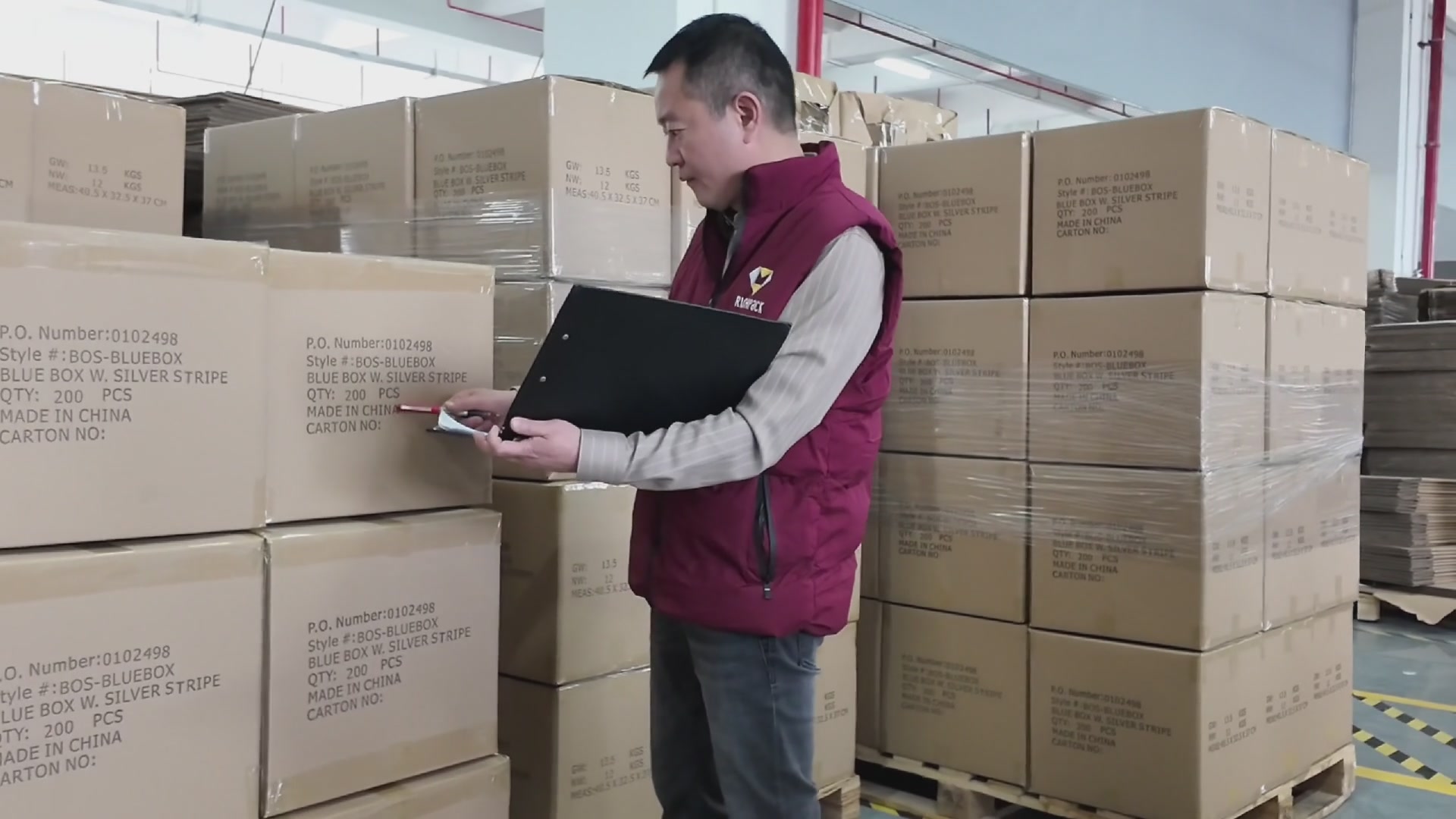 Richpack Finished Goods Warehouse Inspection & Shipment Checking Showcase